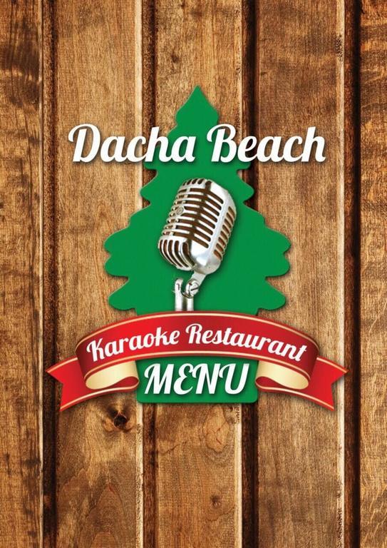 Dacha Beach Aparthotel Pattaya Kültér fotó